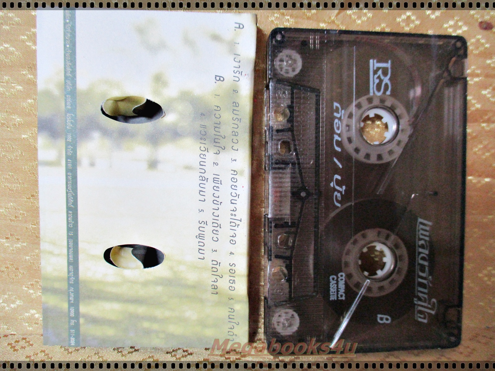 เทปเพลงไทยสากล ต้อม/ปุ้ย ชุดเพลงรักคู่ใจ 1