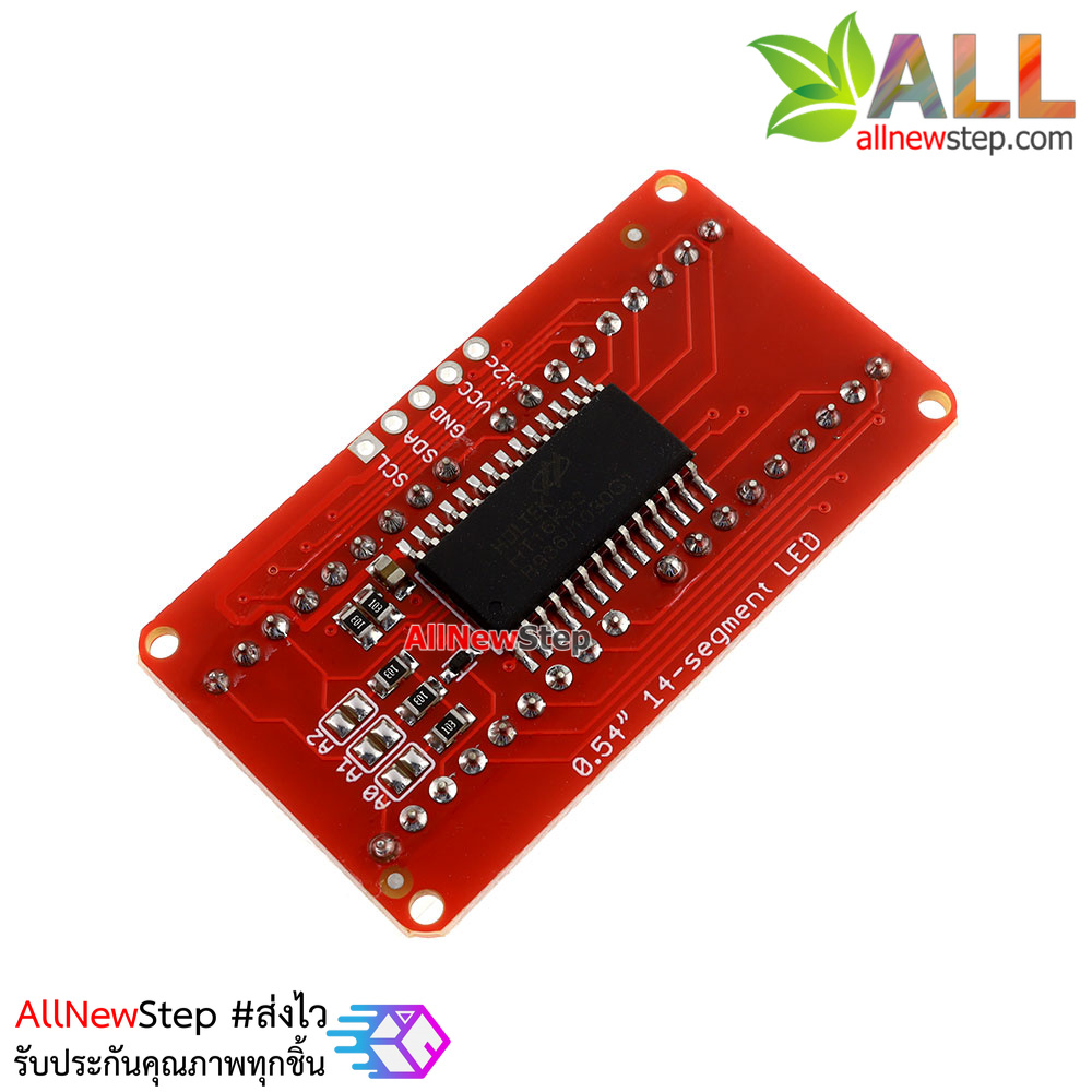 0.54 inch 4-bit 14-Segment Alpha-numeric LED I2C driver HT16K33 จอ LED สีแดง 4 หลัก 0.54 นิ้ว ไดรเวอร์ HT16K33 สำหรับ Arduino