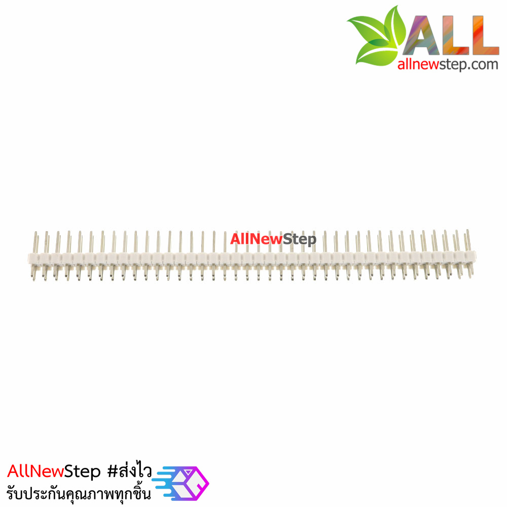 ก้างปลา 2x40 ขา สีขาว 2.54mm white Single Row Male 2X40 Copper Pin Header Strip