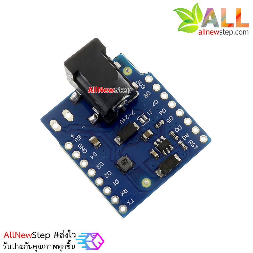 DC Power Shield V1.1.0 for WEMOS D1 mini