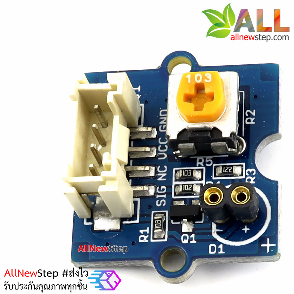 โมดูล Grove Blue LED สีน้ำเงิน ของแท้จาก Seeed Studio