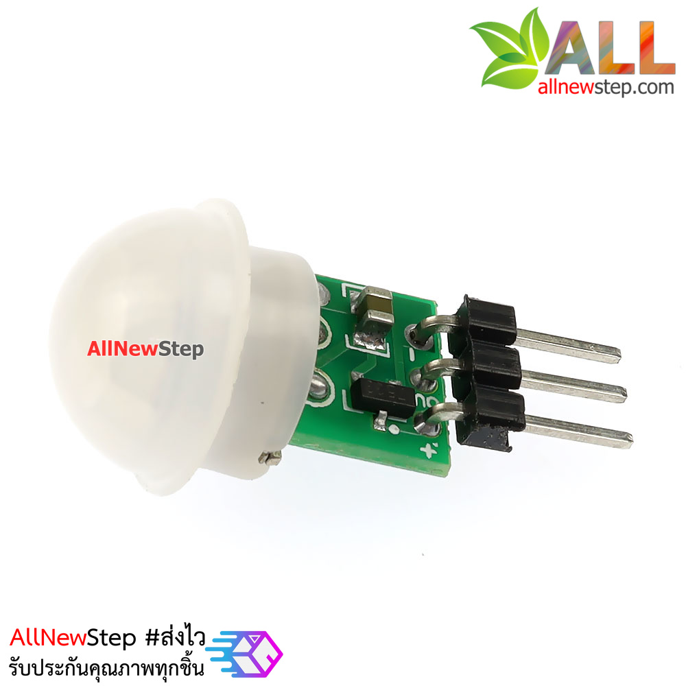 Micro PIR human body sensing module PIR module infrared module เซนเซอร์ PIR ตรวจจับความเคลื่อนไหวของสิ่งมีชีวิต