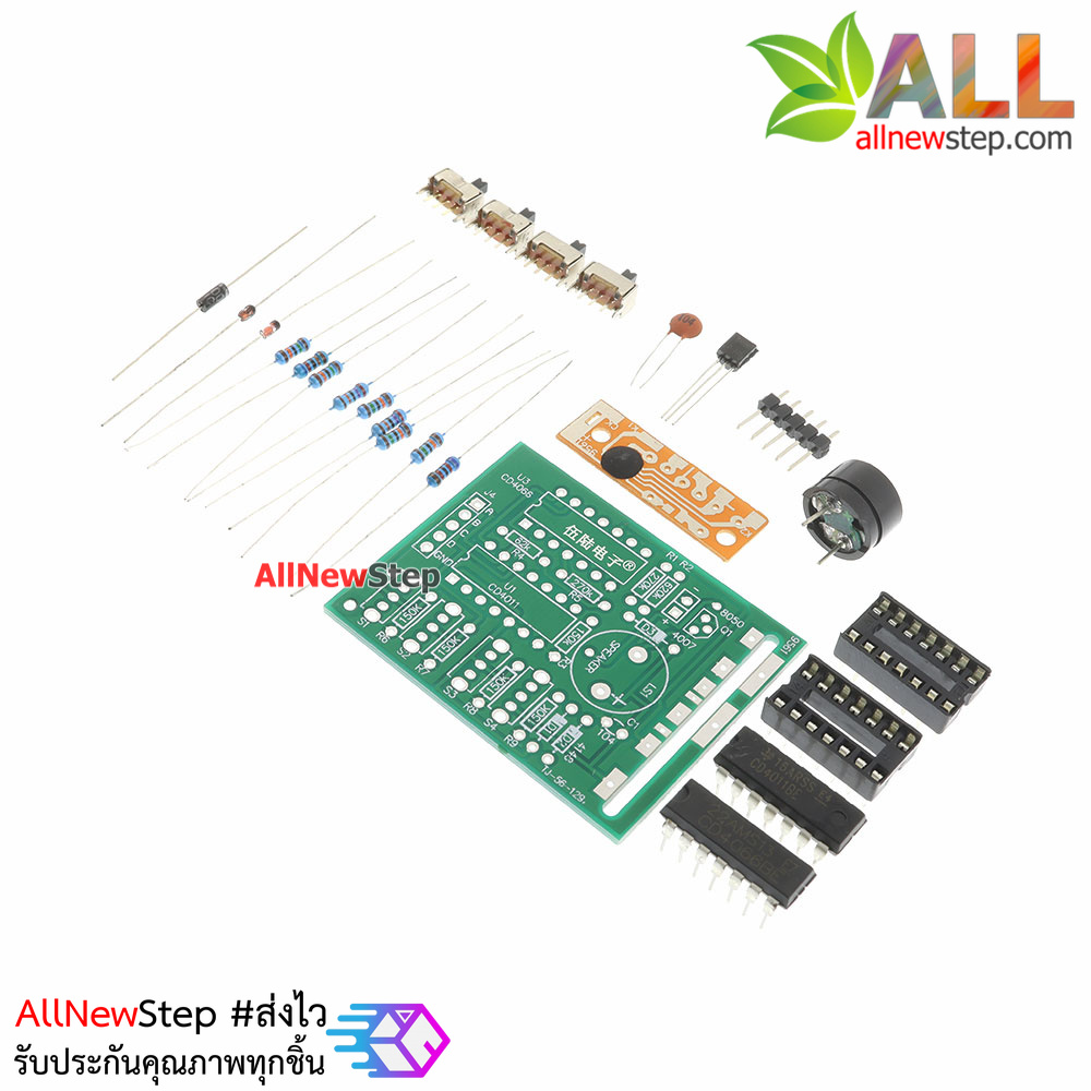 ชุด kit อิเล็กทรอนิกส์ กล่องเพลง 16 เสียง Sixteen music box kit electronic