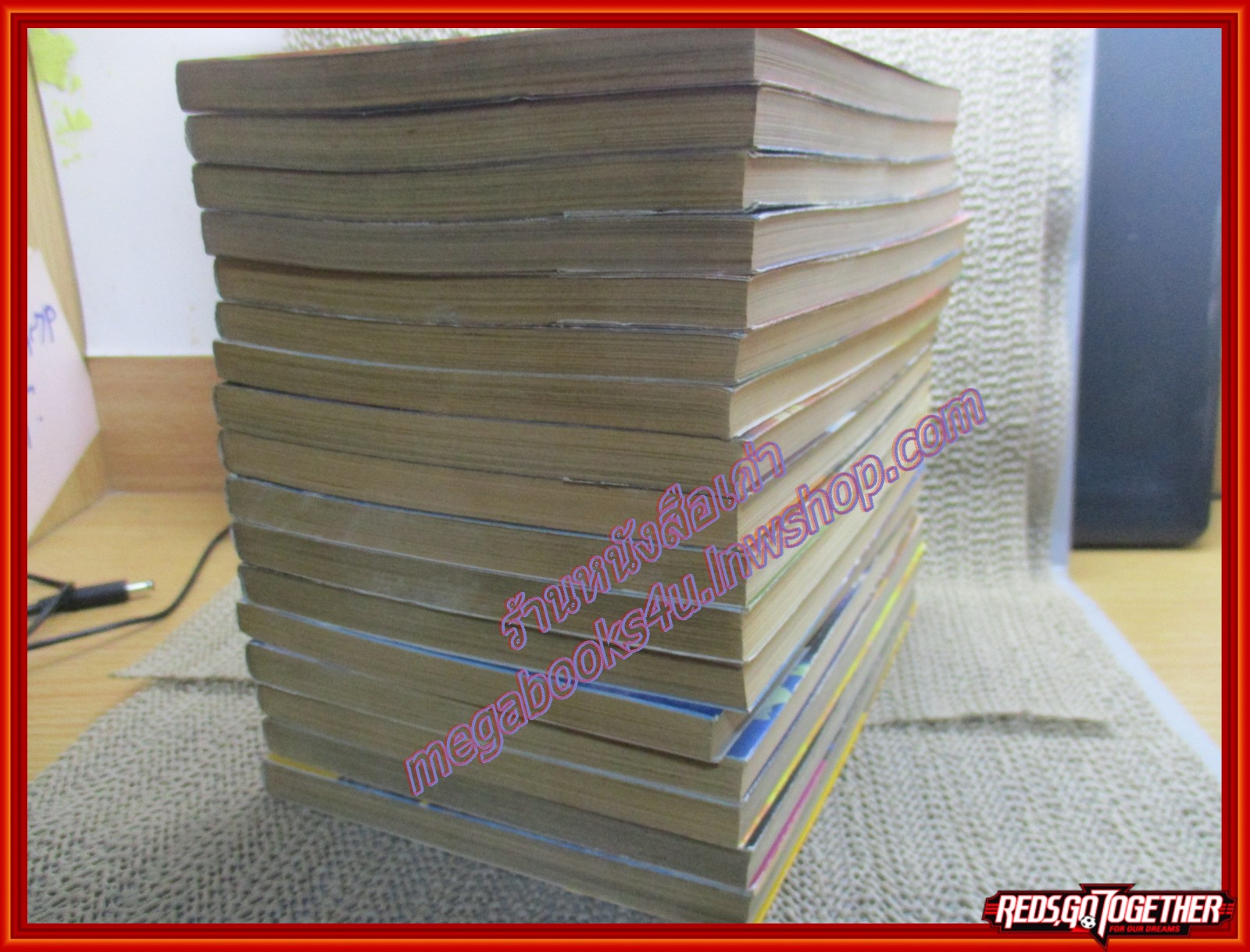 การ์ตูนบ้าน SOLAR LORD โซลาร์ ลอร์ด ครบชุด17เล่มจบ โดย KHOO FUK-LUNG สนพ.บุรพัฒน์