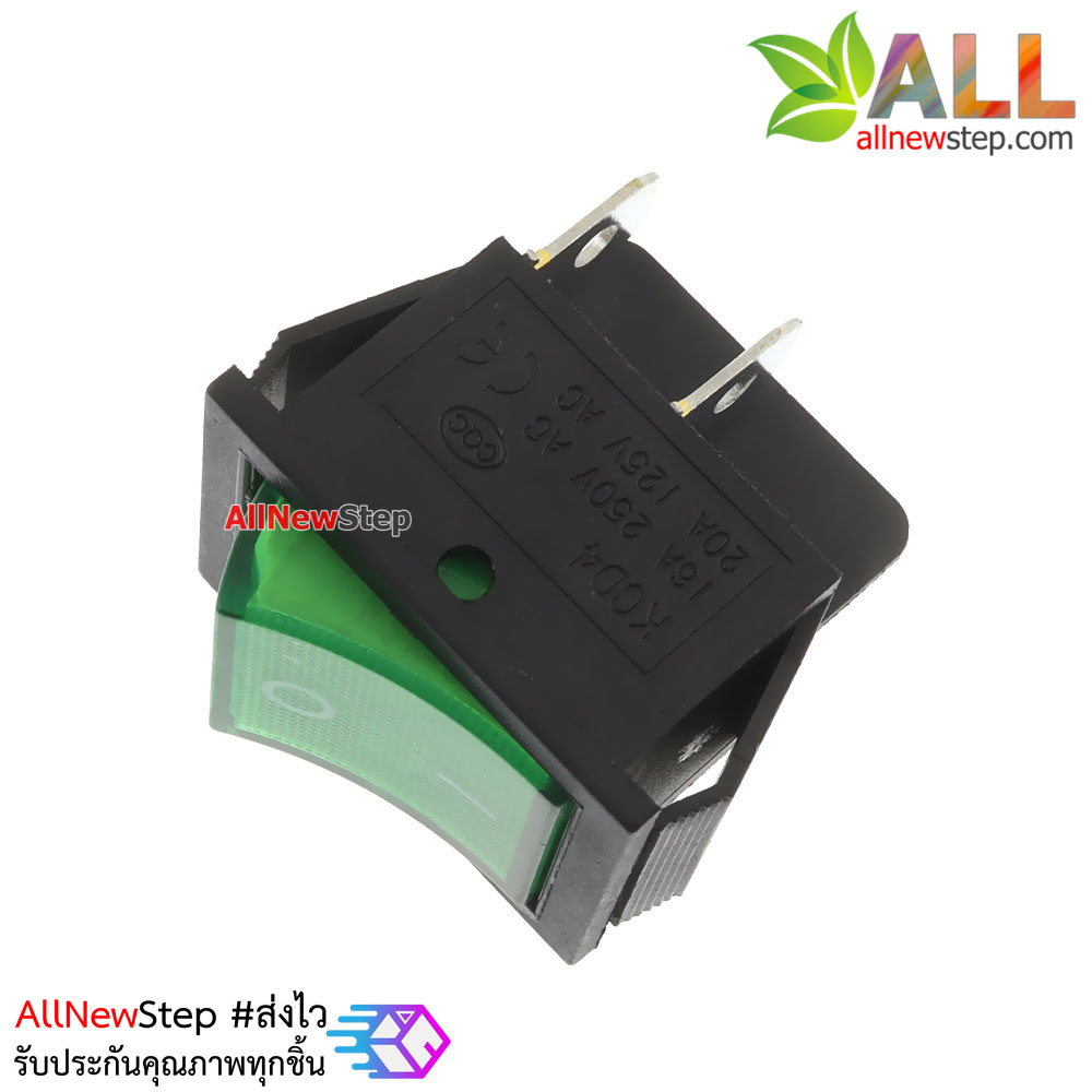 สวิตช์เปิดปิด KCD4 250VAC 15A High current switch 15A 250VAC สีเขียว