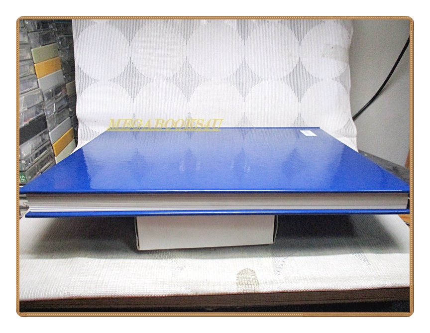 สารานุกรมไทยสำหรับเยาวชน เล่ม37 โดยพระราชประสงค์ในพระบาทสมเด็จพระเจ้าอยู่หัว