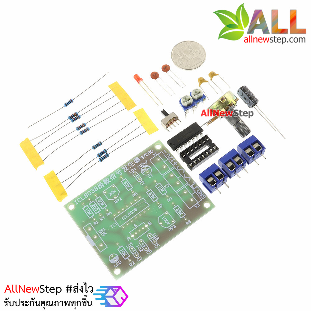 ชุด kit วงจรกำเนิดสัญญาณ ICL8038 function signal generator multi-channel waveform generation