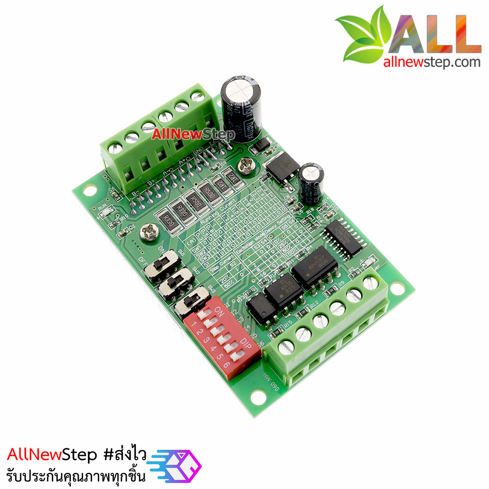 TB6560 3A Stepper Motor Driver Board