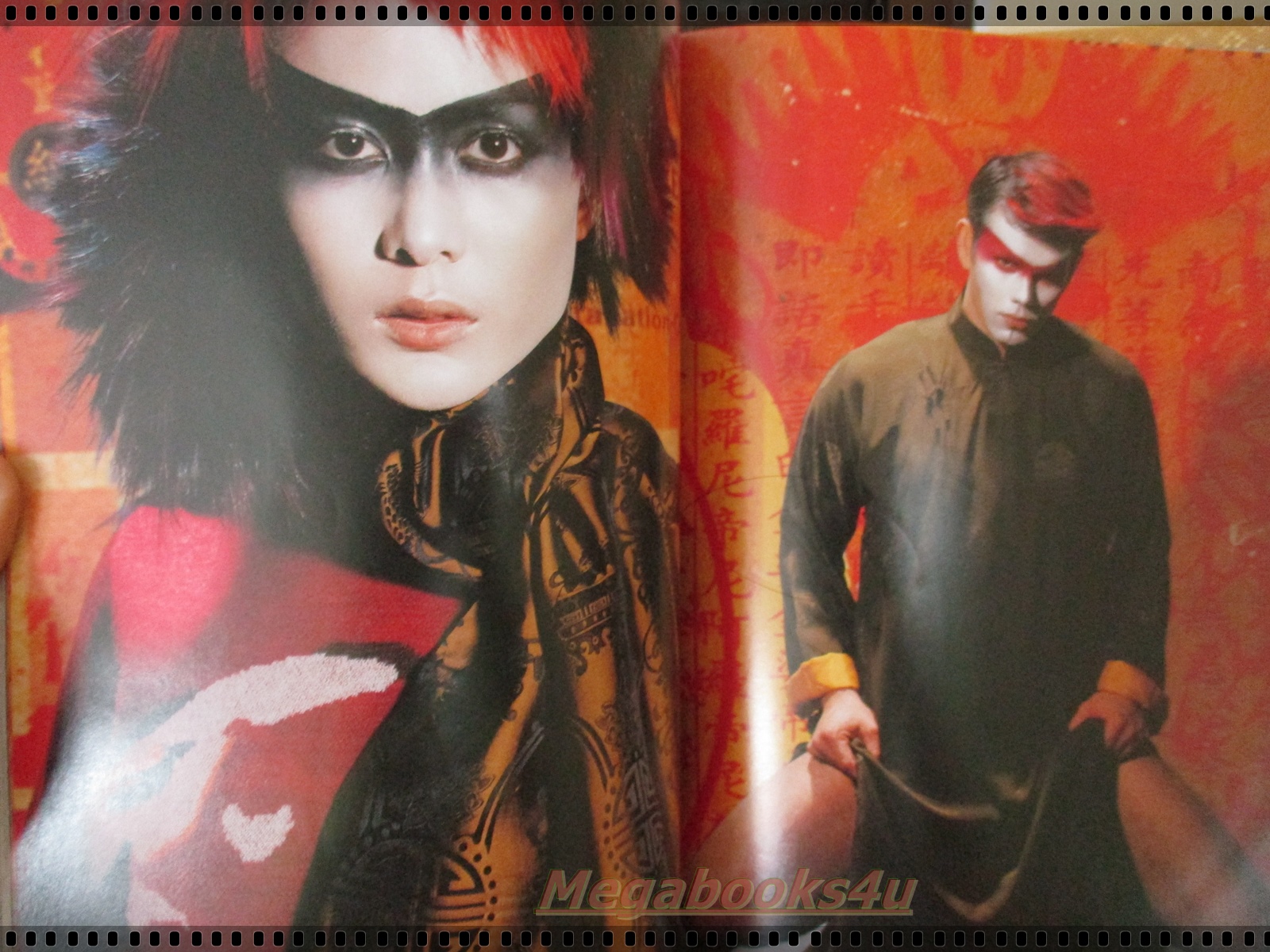 นิตยสารแพรว ฉบับที่561 ปี2546 ปก กบ สุวนันท์