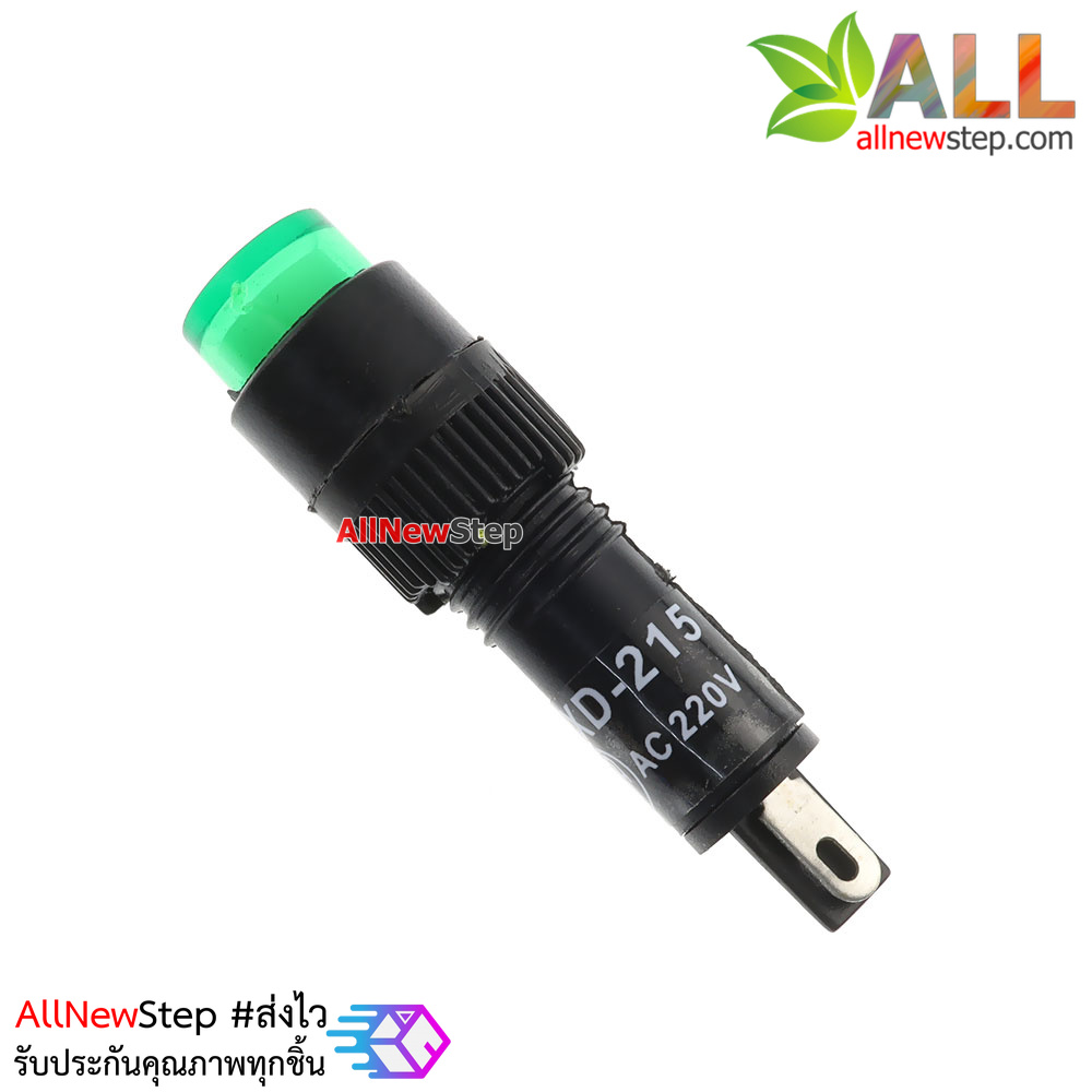 NXD-215 ไฟ LED signal สำหรับติดแผงควบคุม สีเขียว 220VAC