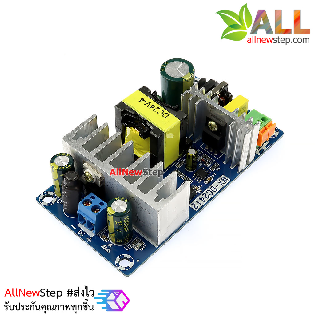 แหล่งจ่ายไฟ 24V 4A Power supply 220V เป็น 24V กระแสสูงสุด 4A