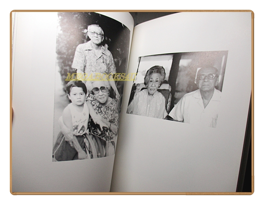 อนุสรณ์ในงานพระราชทานเพลิงศพ คุณฉวี ไกรฤกษ์