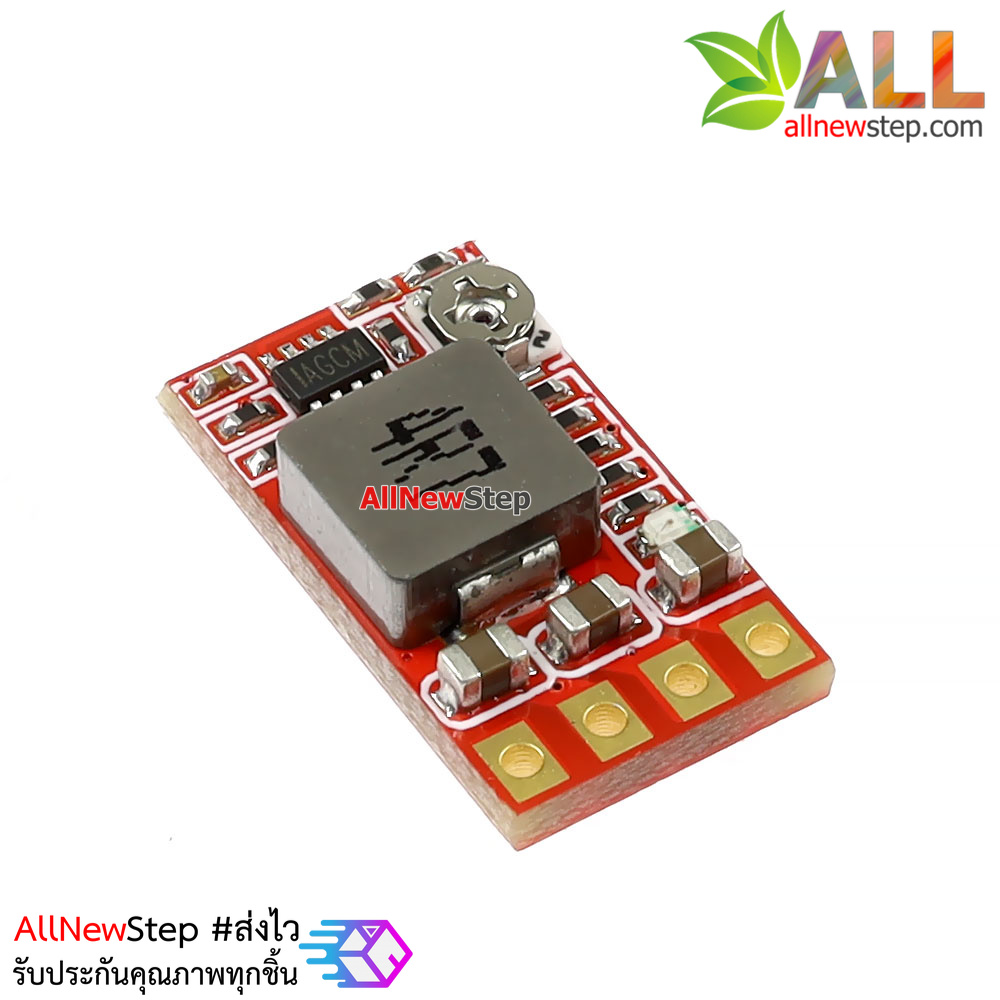 โมดูล Step down Adjustable/Fix 4.5-24 to 3.3-12V 2A สูงสุด 3A