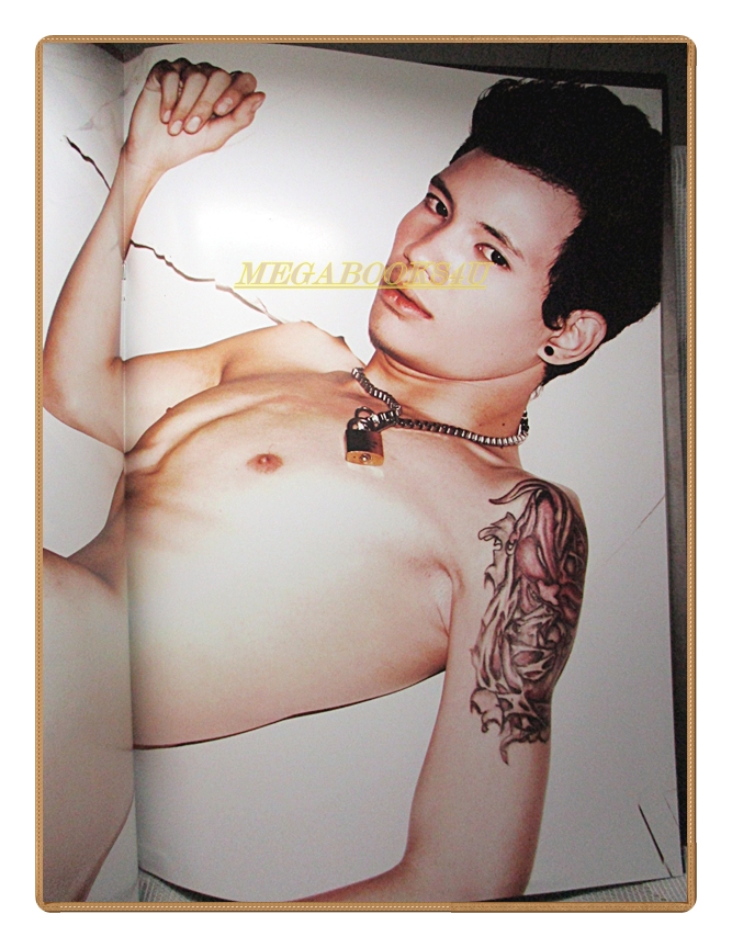 นิตยสารนายแบบ BORN No.05