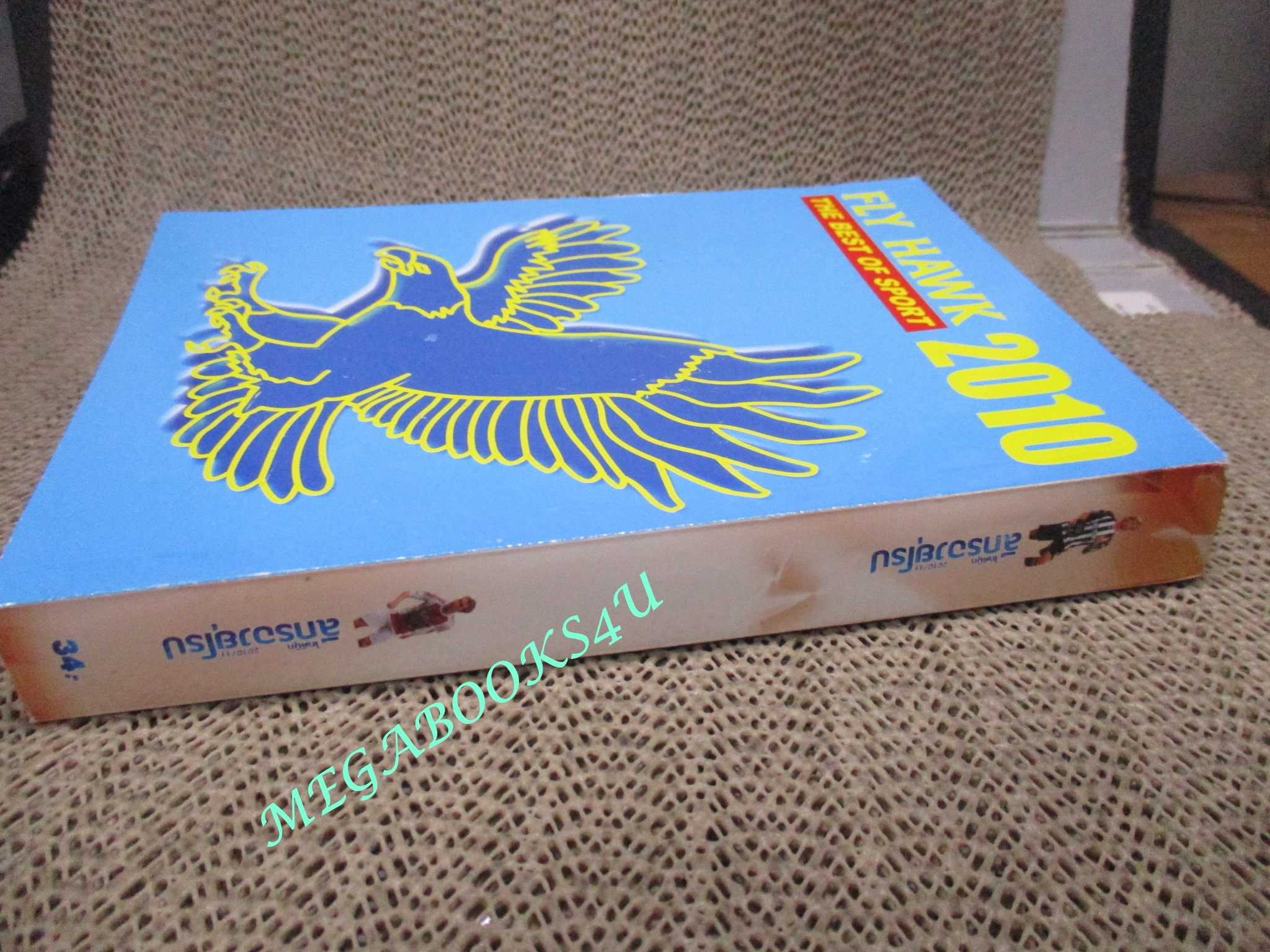 ไกด์บุ๊ก ลีกรองยุโรป 2010/2011 (สภาพ85-95%) นิตยสารฟุตบอล