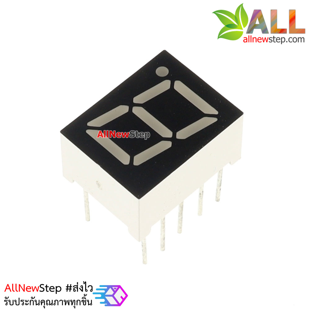 7 Segment 0.39 นิ้ว Red ไฟ 7 segment 0.39 1 หลัก สีแดงแบบลบร่วม 3191AS 3911AS