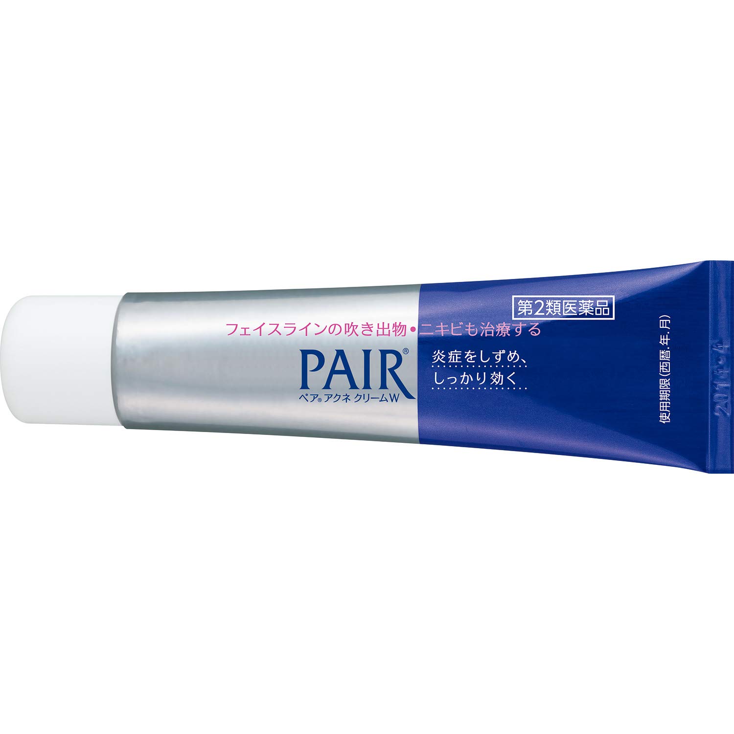 พร้อมส่ง ครีมแต้มสิวจากญี่ปุ่น Pair Acne Cream W 24g ครีมแต้มสิวญี่ปุ่น ขายดีอันดับ 1 ช่วยลดอาการบวมแดง ให้สิวยุบเร็ว