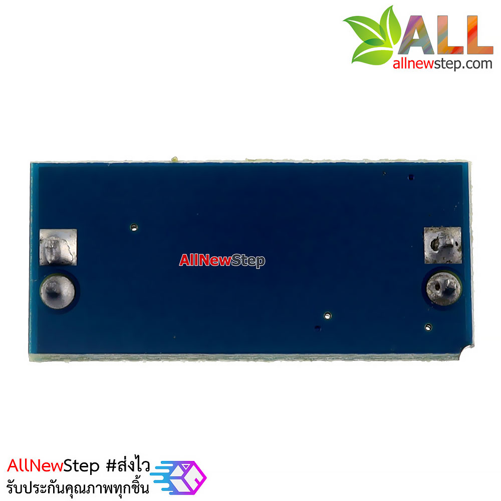 5.0-4.5 V to 2.5V power supply โมดูลวงจรเรกูเลต AMS1117 แปลงไฟจาก 5.0-4.5V เป็น 2.5V