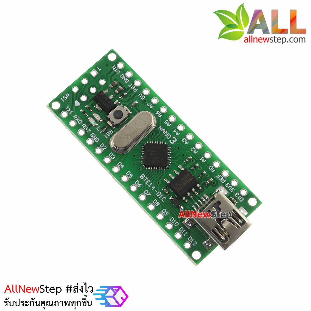 Nano 3.0 Atmega168 CH340G บอร์ด Arduino Compatible
