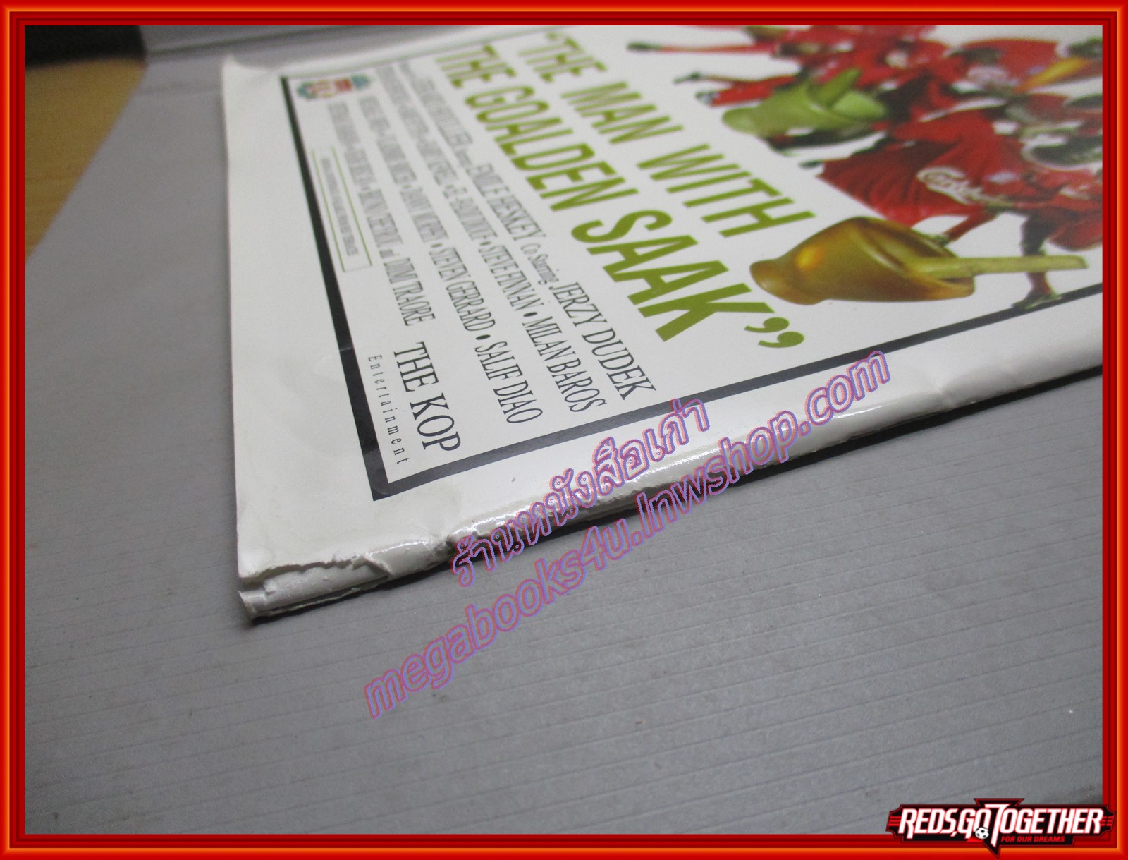 นิตยสาร แฟนผีPROJECT ฉบับที่001 ปี2547 ฉบับปฐมฤกษ์ ไม่มีโปสเตอร์ด้านใน