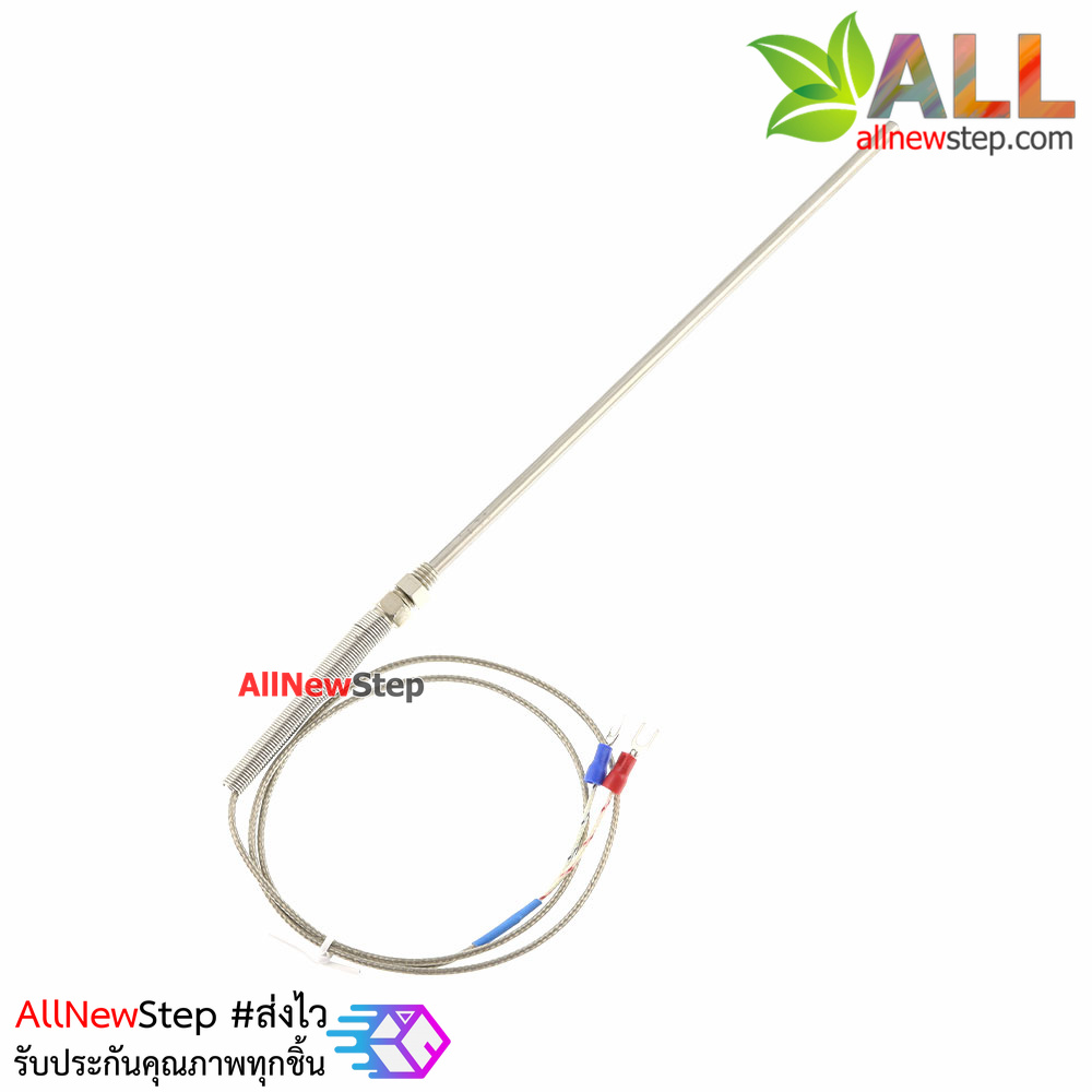 Thermocouple เซนเซอร์วัดอุณหภูมิ K-Type 0-400C ตัวเซนเซอร์ ยาว 20 เซนติเมตร สายโลหะถักยาว 2 เมตร