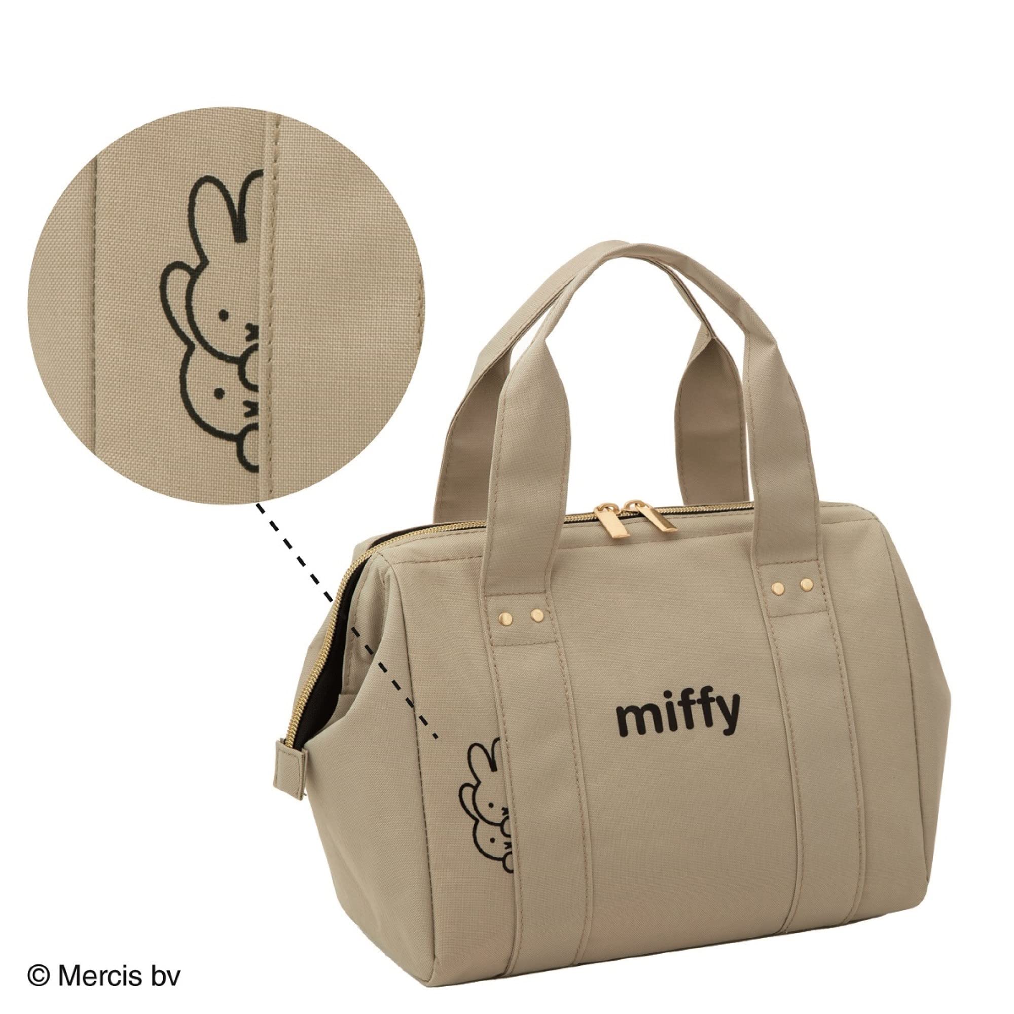 หมดแล้ว พร้อมส่ง miffy cold bag Beige ver. กระเป๋าเก็บความเย็น มิฟฟี่ สีเบจ