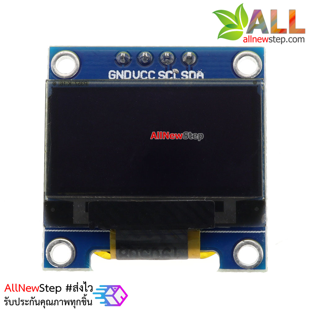 OLED LCD LED Display Module 128X64 0.96 นิ้ว oled 0.96 blue For Arduino จอสีน้ำเงิน
