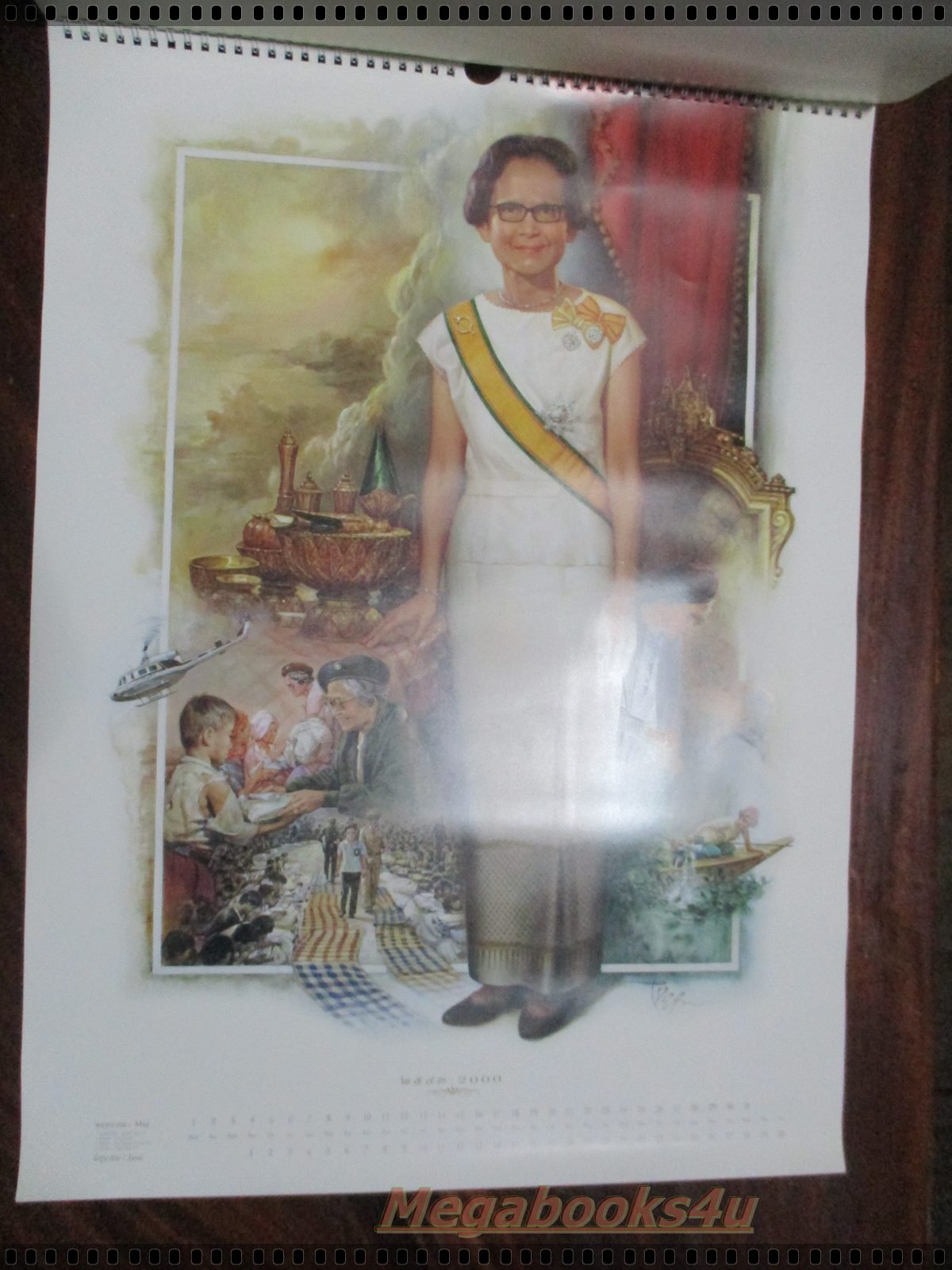 ปฏิทินแขวน100ปีสมเด็จย่า ปี2543 ไม่ผ่านการใช้งาน สมบูรณ์