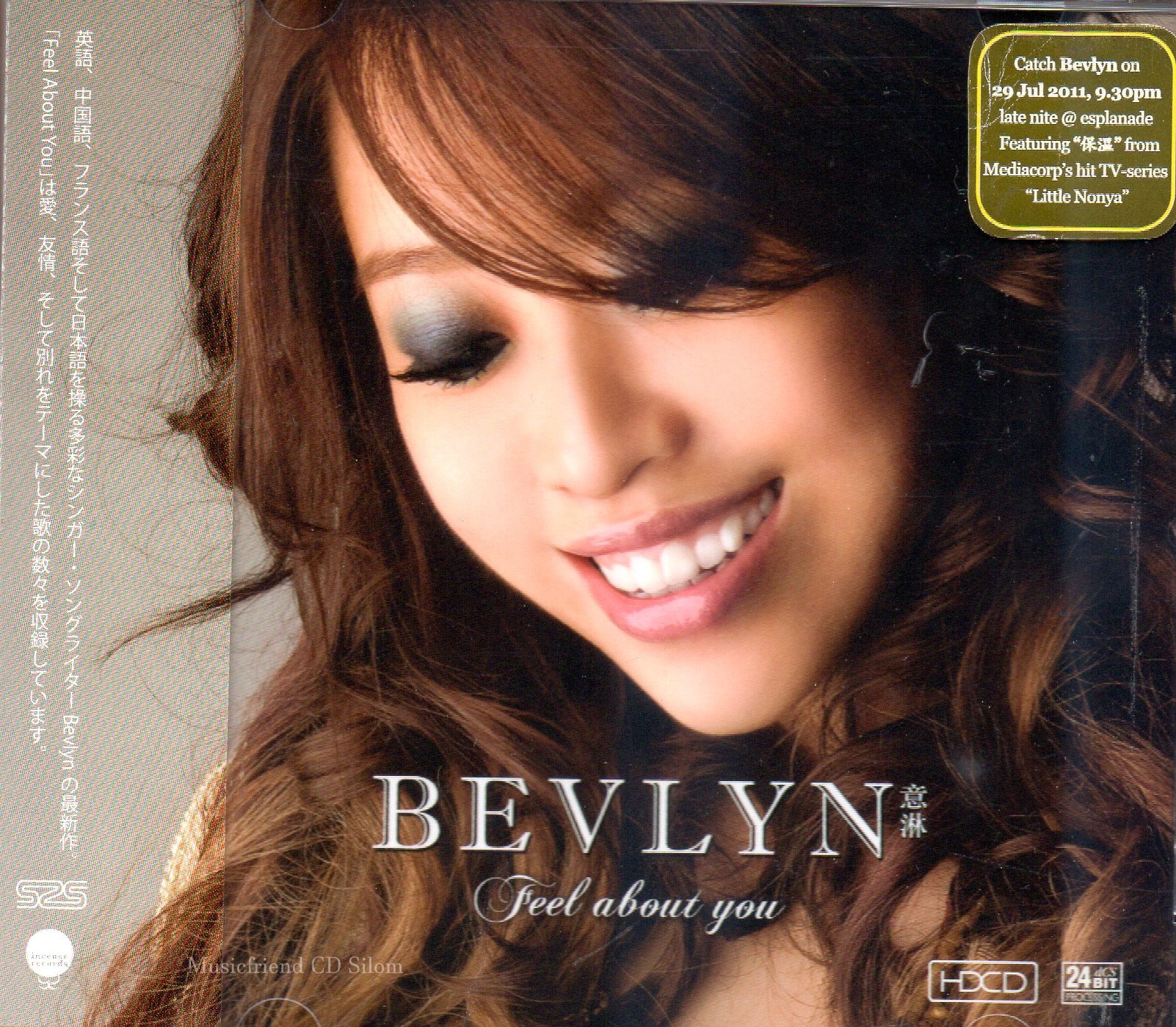CD,Bevlyn Khoo - Feel About You (24Bit)(HDCD)(2011)(Singapore)