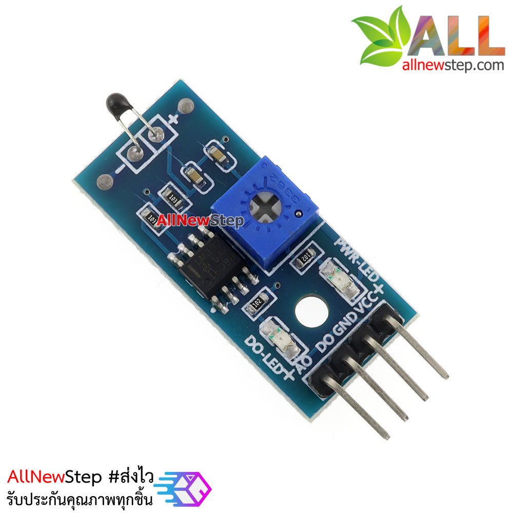 NTC Thermistor Sensor Module เซนเซอร์อุณหภูมิ - ArduinoAll ขาย Arduino ...
