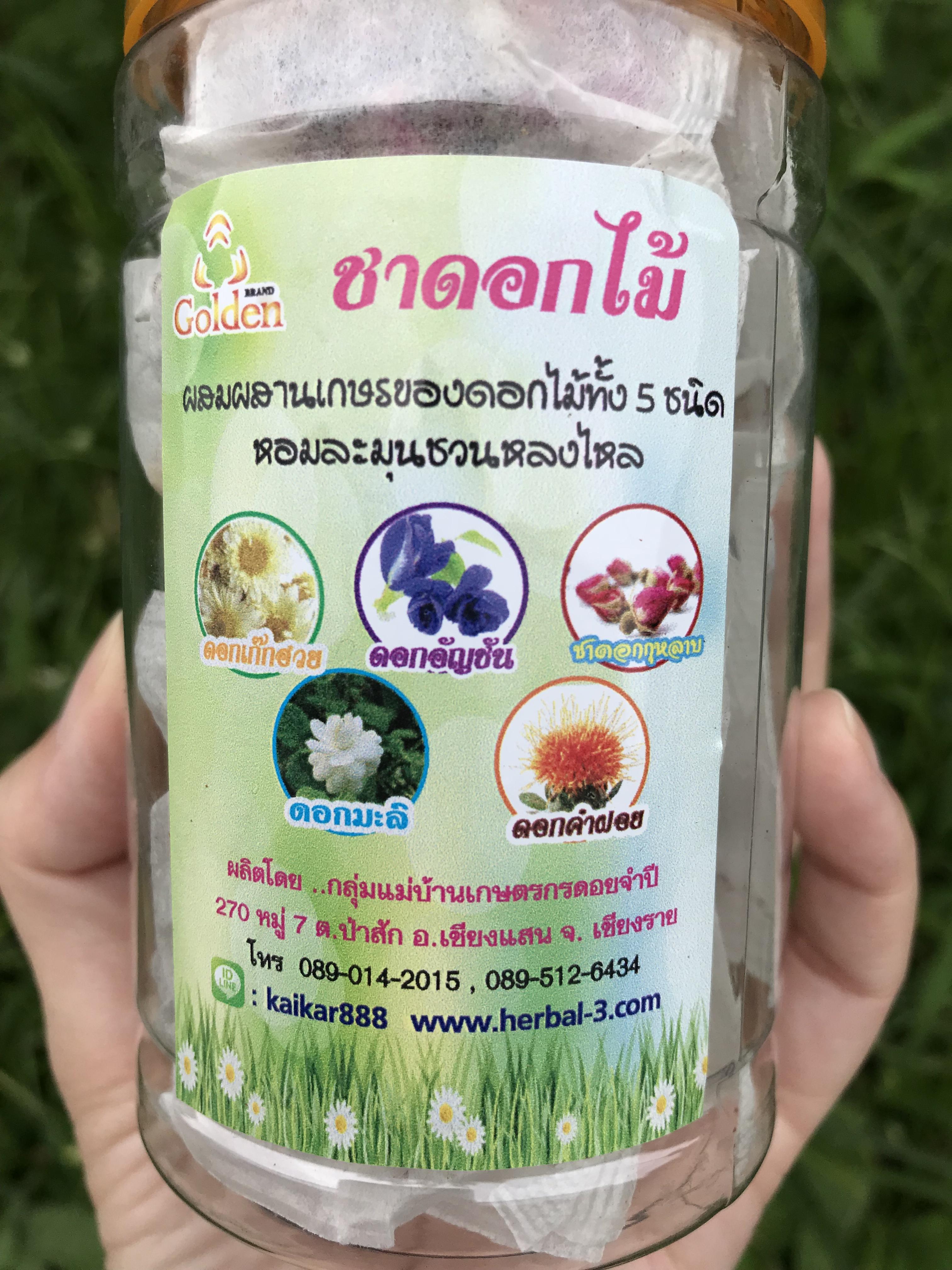 ชาดอกไม้5ชนิด (ชนิดซองชง)