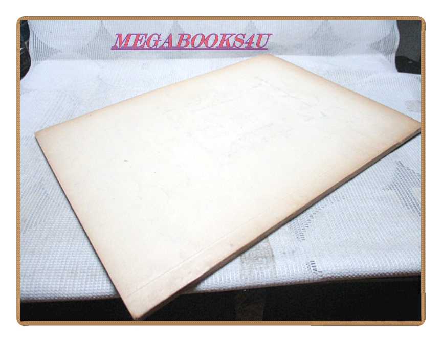 สาส์นสมเด็จภาคที่40 อนุสรณ์งานพระราชทานเพลิงศพหลวงจำนงบริรักษ์(เปลา เอี่ยมอักษร)