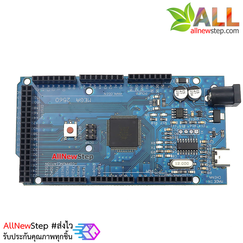 บอร์ด MEGA2560 R3 USB TYPE-C ใช้ชิฟ USB CH340 รุ่นใหม่ หัวต่อแบบ USB Type c