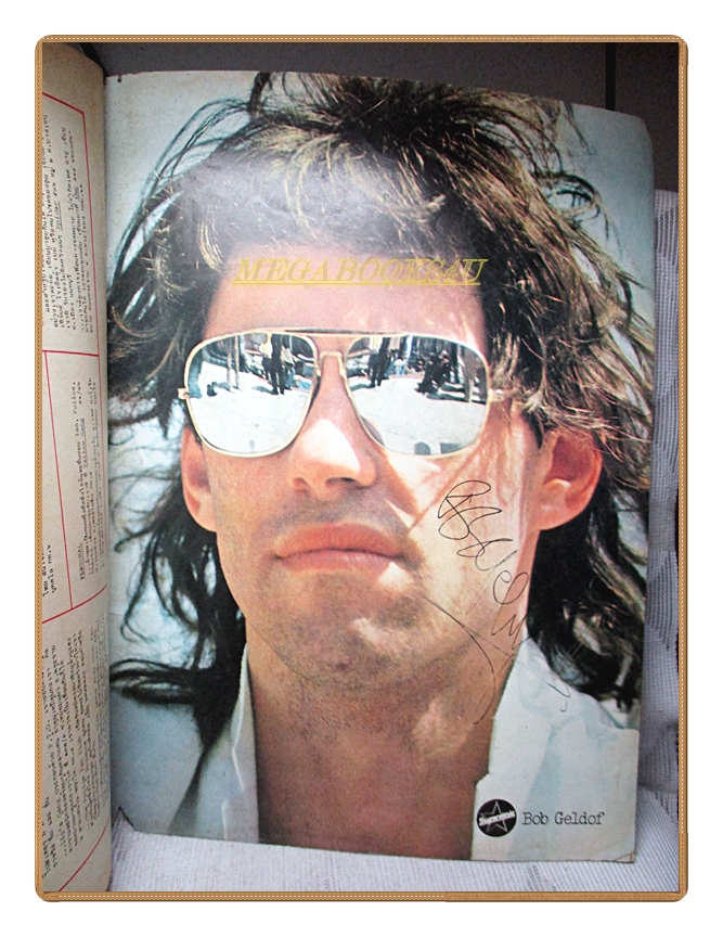 นิตยสารซุปเปอร์โซนิค ฉบับที่44 2523 สภาพปานกลาง