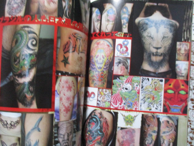 นิตยสารลายสัก TATTOO, TATOO TRIBAL ฉบับที่17 ปี2548 (หนังสือบ้าน มือสอง) (สภาพ85-95%)