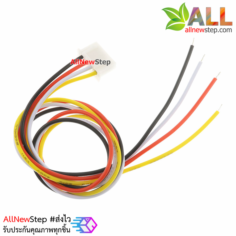 XH2.54 cable connector 2.54mm 4p ขั้วต่อคอนเน็กเตอร์ 2.54mm ตัวเมียพร้อมสายไฟยาว 30cm 4 เส้น