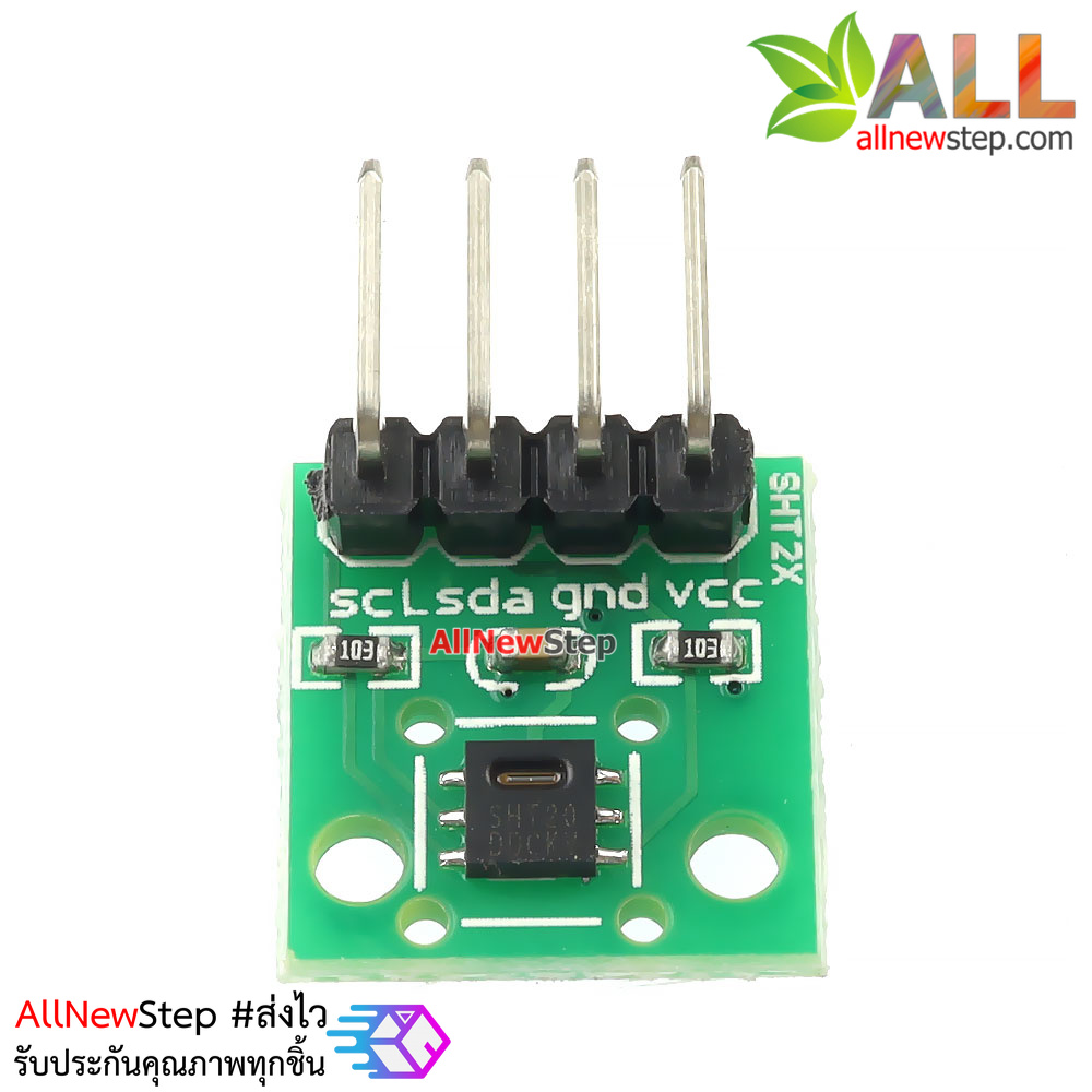 SHT20 เซ็นเซอร์วัดอุณหภูมิและความชื้นแบบ I2C SHT20 temperature and humidity sensor module