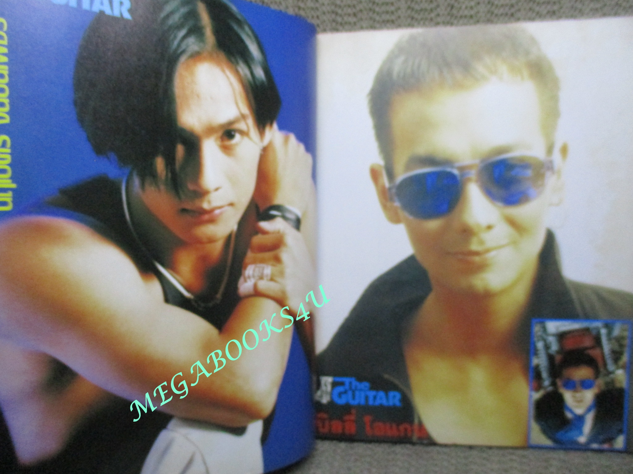 หนังสือเพลงพร้อมคอร์ดกีตาร์ เดอะกีต้าร์ THE GUITAR ฉบับที่222 ปี2535 มีภาพ คาราบาว