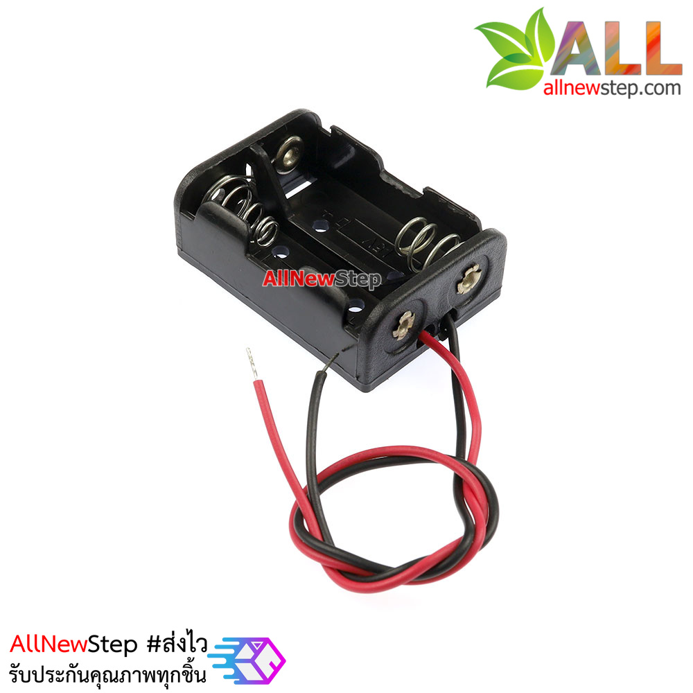รางถ่าน 24V สำหรับถ่านขนาด 23A 2 ก้อน battery box battery holder battery box รางถ่าน 24V