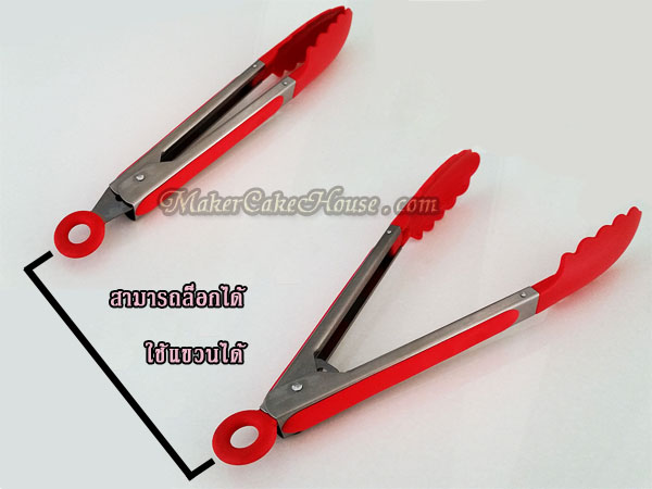 ที่คีบหัวซิลิโคน