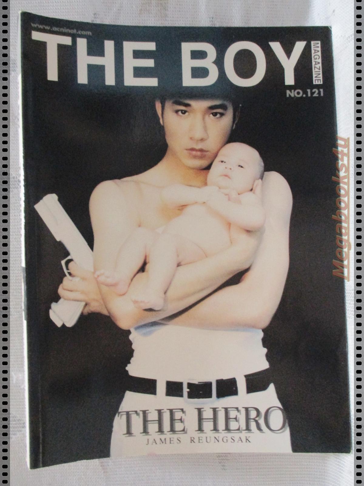 นิตยสารTHE BOY ฉบับที่121 ปี2540 ปก เจมส์ เรืองศักดิ์
