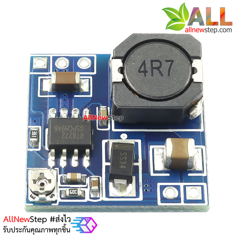 โมดูลแปลงไฟลงแบบปรับค่าได้ step down 4.75-24V เป็น 0.92-15V กระแสสูงสุด 2A