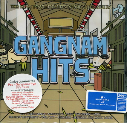 CD,Gangnam hits (The Best)