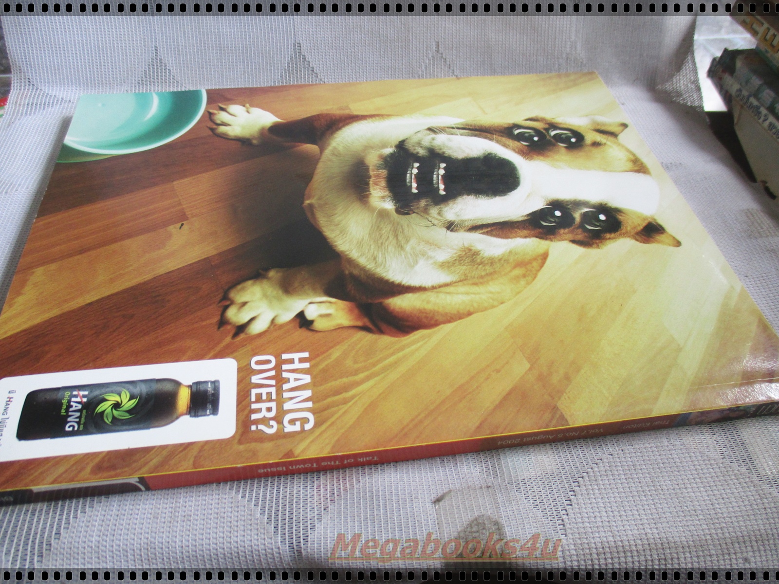 FORMEN VOL.07 NO.05 2004 สภาพดี น้องแนท