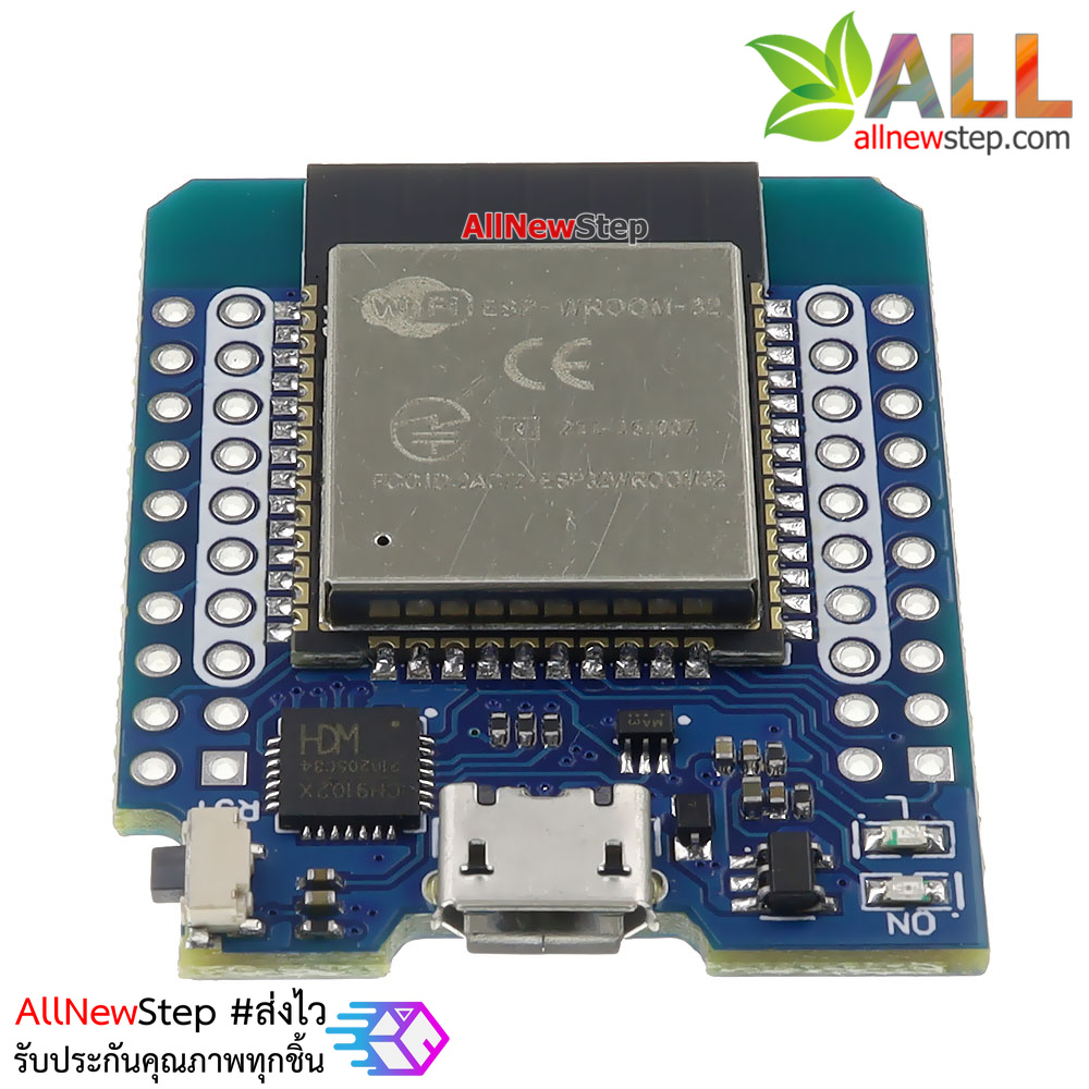 บอร์ด ESP32 MH-ET LIVE ESP32 D1 mini development board ESP32 Mini kit พร้อม pinheader