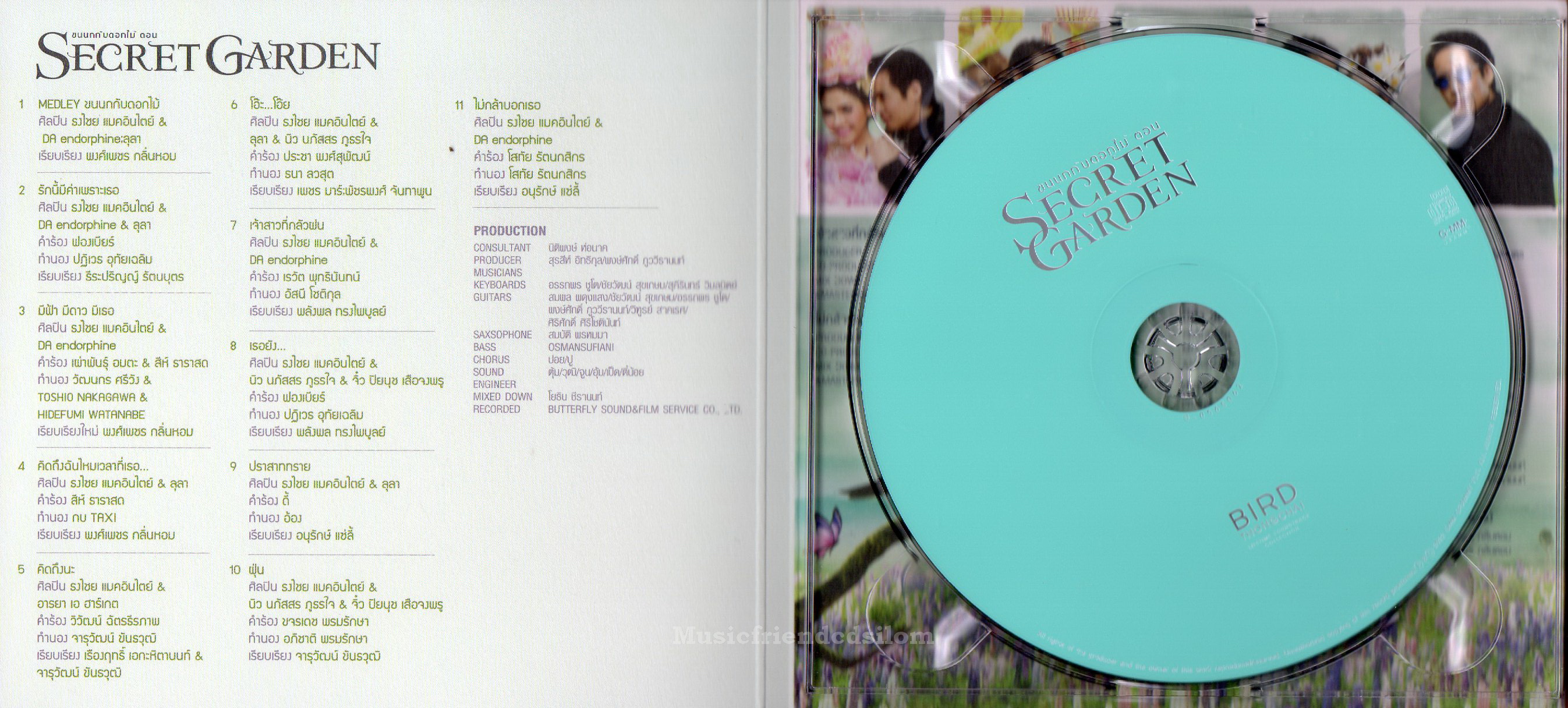 CD,เบิร์ด ธงไชย แมคอินไตย์ ชุด 20 ขนนกกับดอกไม้ ตอน Secret Garden (Bird Thongchai)(2565)
