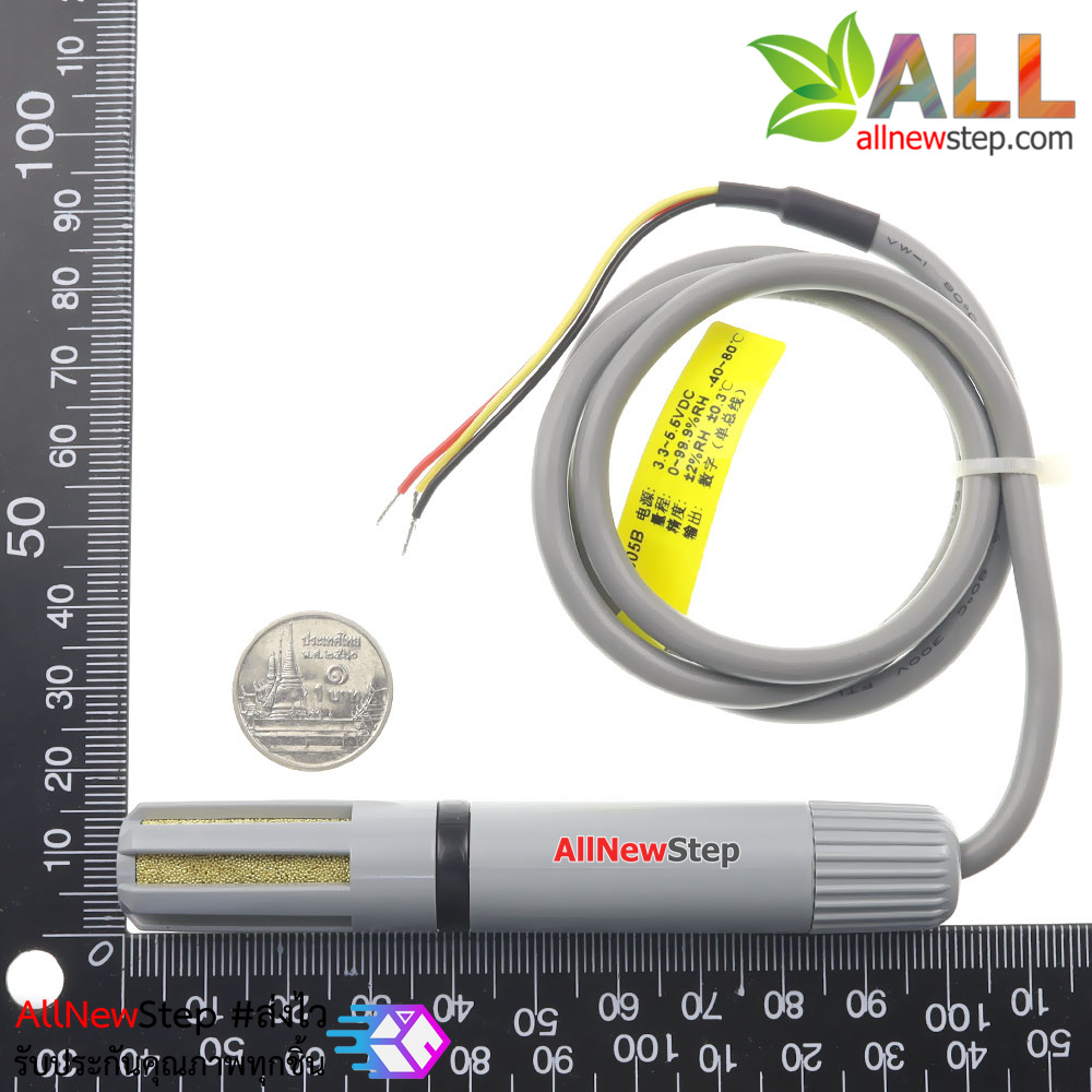 AM2305B ASAIR Original เซ็นเซอร์วัดอุณหภูมิและความชื้นแบบภายนอกอาคาร High Quality Digital Temperature and Humidity Sensor