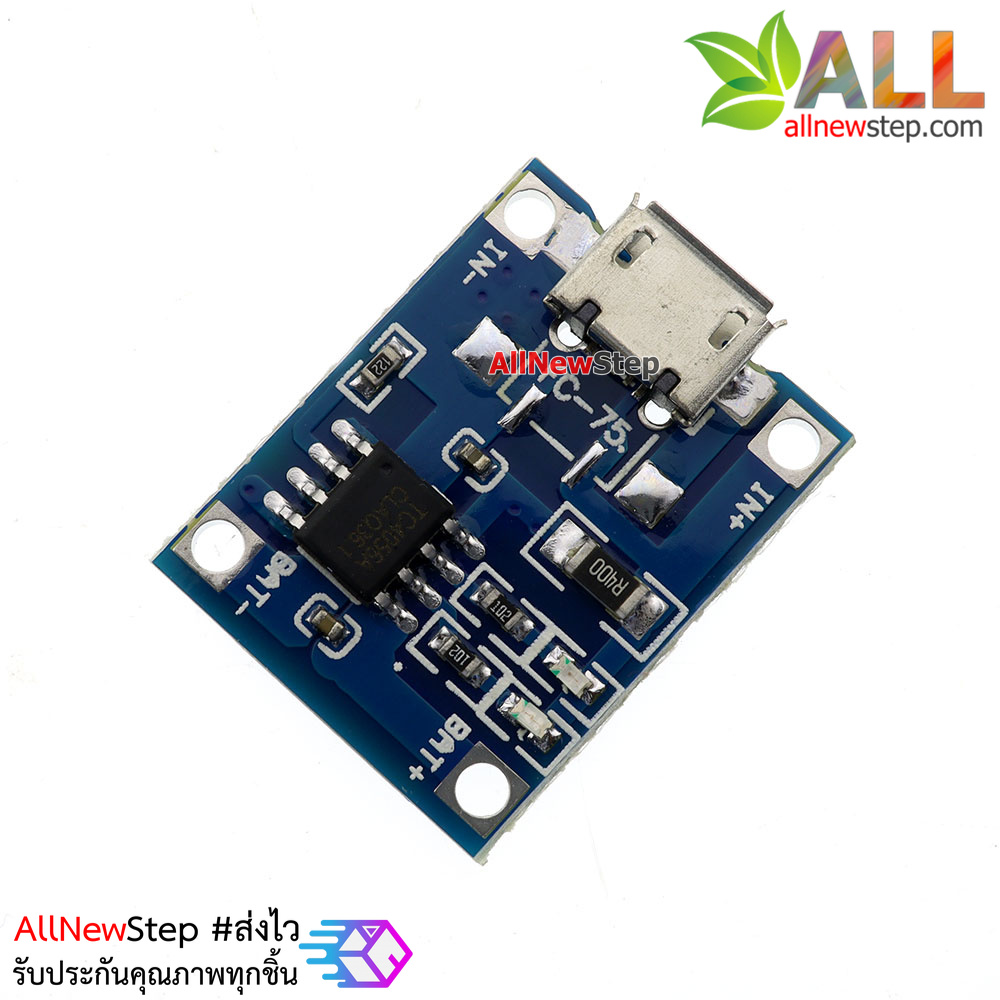 Li-ion Battery Charger Module Board Micro USB 5V 1A li-ion Battery charger TP4056 18650