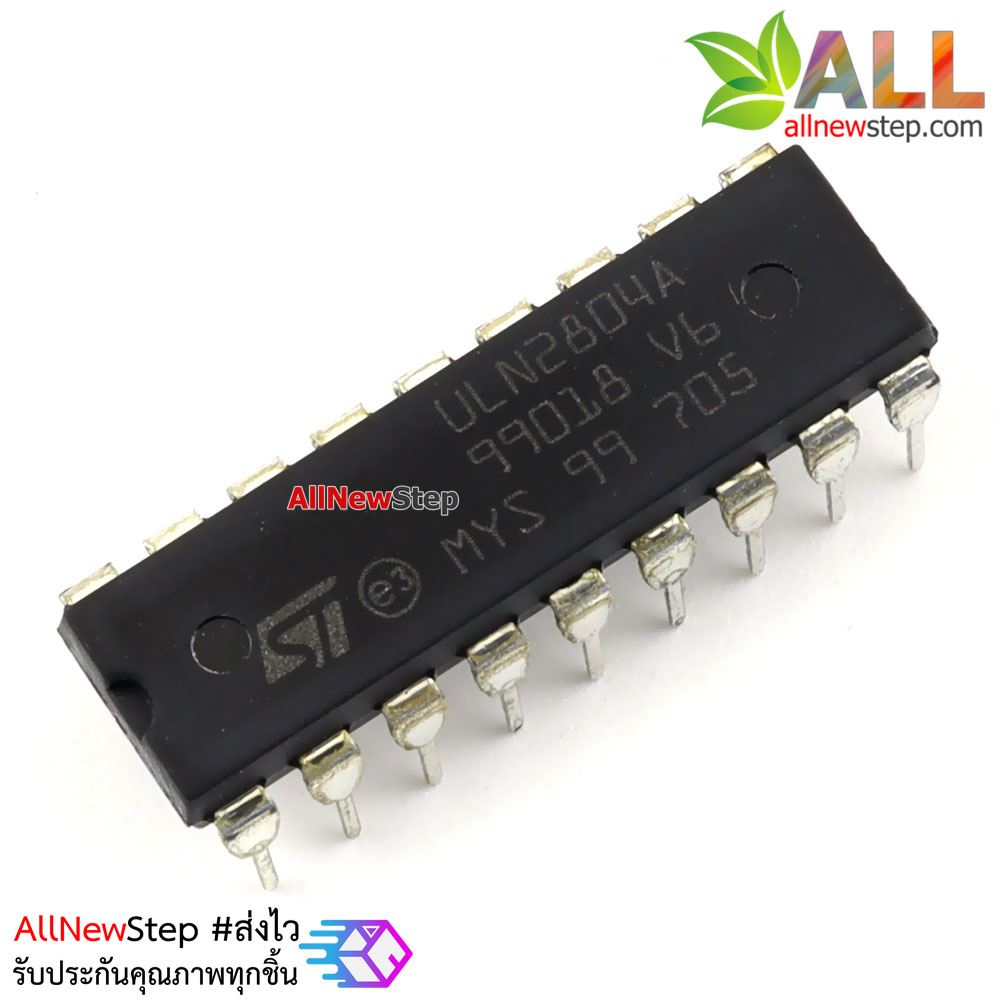 IC ULN2804A ไอซีทรานซิสเตอร์แบบ array 8 ช่อง