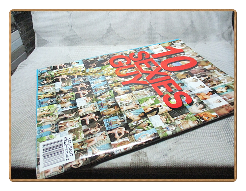 นิตยสารนายแบบ NEED EXTRA No.02